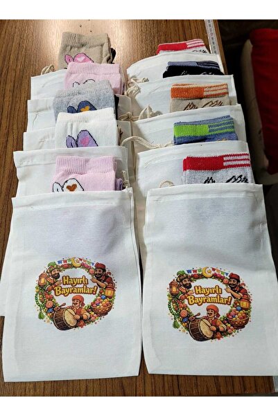 BYZ Bayram Kesem in White Socks - 10-Piece Hacivat Themed Set with Karagöz - ...