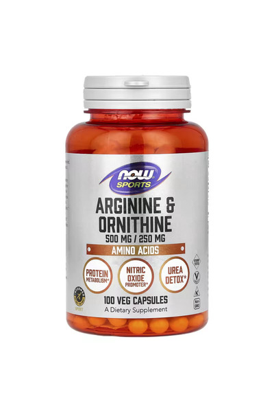 Now Foods Arginine Ornithine Amino Acid Gh Nitrix Oxide 100 Veg Caps