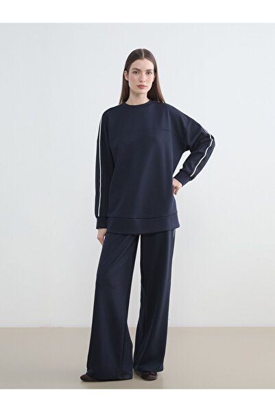 LC Waikiki Soft Touch Women's Sweatpants with Elastic Waist