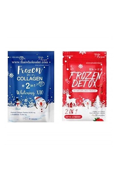Frozen Collagen 60 كبسولة للتخلص من السموم