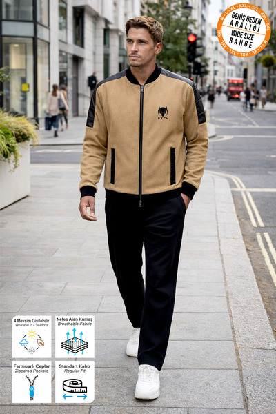 BESSA Beige Tracksuit Set with Wolf Print, Zipper Pockets, Straight Leg, Patt...