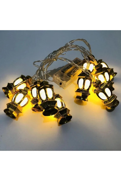 Epilons Ramadan Themed Dome Decorative Led Light 2 Meters