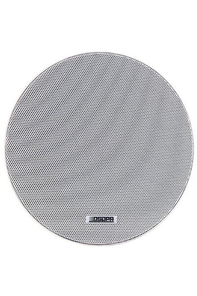 DSPPA Boxa de tavan 10W DSP7011 100V 6.5" (grila din Aluminiu) Alb