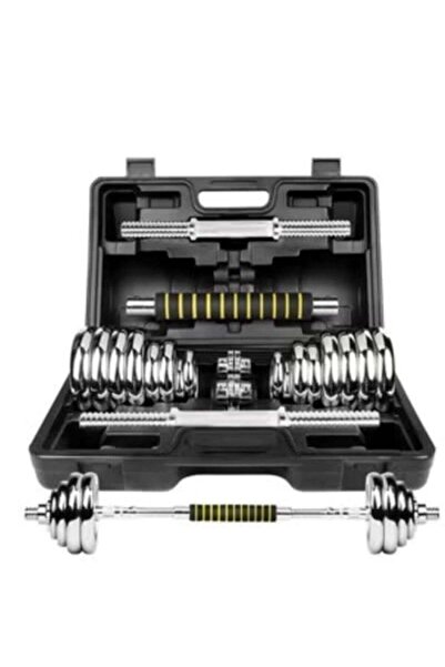 huitich 20 KG Chrome Adjustable Dumbbell and Barbell Set with Carrying Case