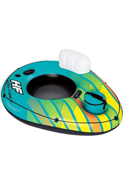 BESTWAY Inflatable ring with backrest + cooler bag 169 x 137 cm