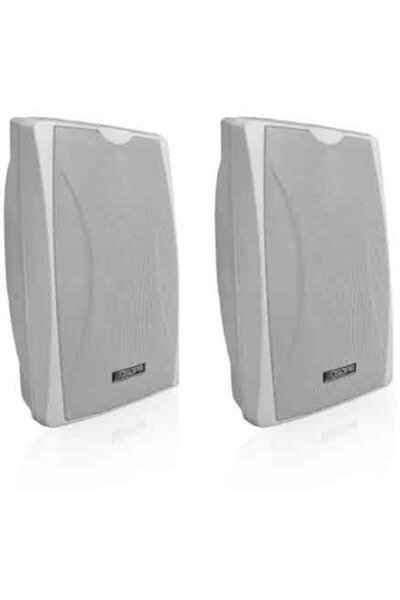 DSPPA Boxe de perete compatibil Dante MAG2450 - pereche Alb