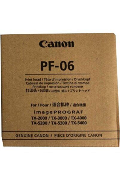 Canon Cap de imprimare PF-06 PF06 (2352C001)