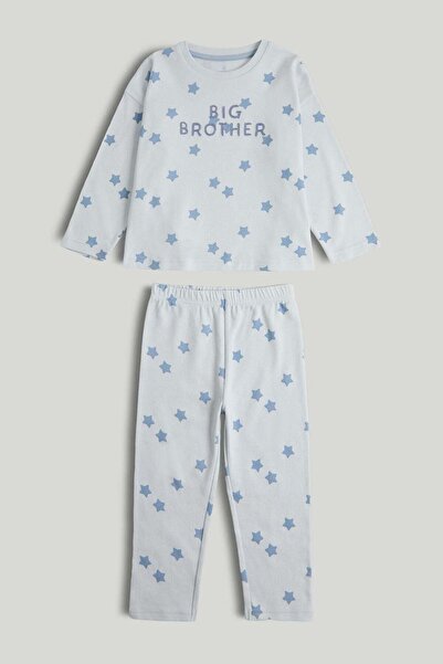 MOTHERCARE بيجامات الأخ الأكبر الزرقاء