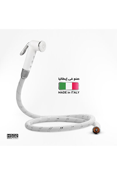 ALAYED White Al-Ayed bidet with hose (Check Chrome)