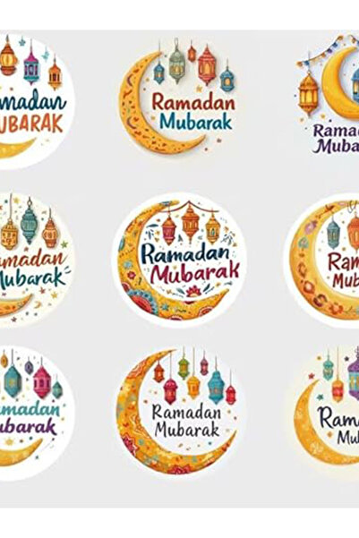 Generic 500 قطعة من ملصقات رمضان مبارك، بنمط فانوس كرتوني