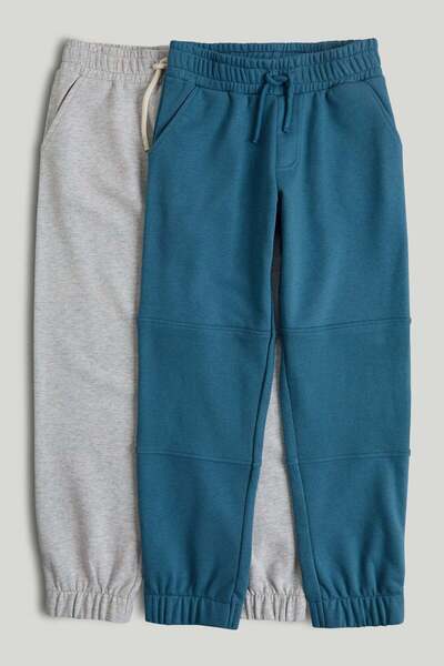 MOTHERCARE 2 Pack Joggers