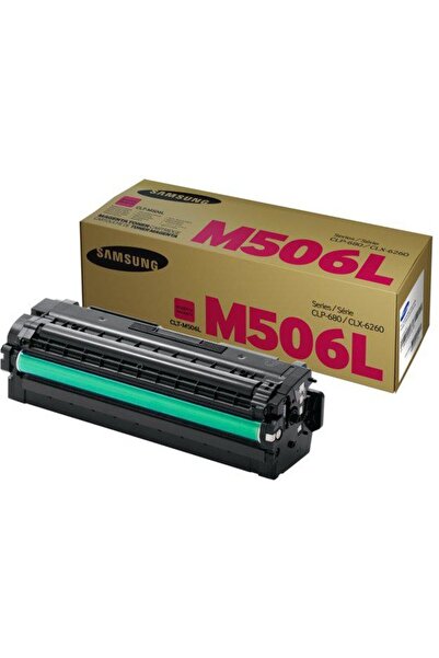 Samsung CLT-M506L/ELS MAGENTA TONER