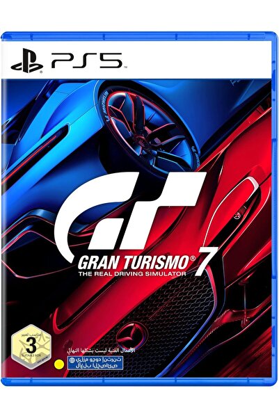 Playstation جران توريزمو 7 (بلاي ستيشن 5)