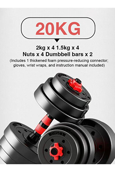 Generic مجموعة أدوات تمارين اللياقة البدنية المنزلية بالدمبل مع قضيب وزن قابل...