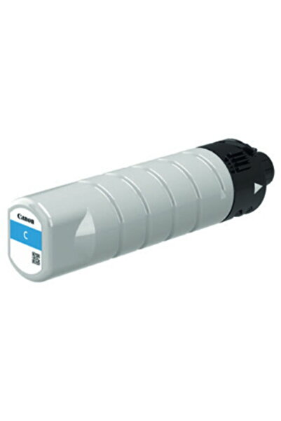 Canon PGI-7500 XL C cian