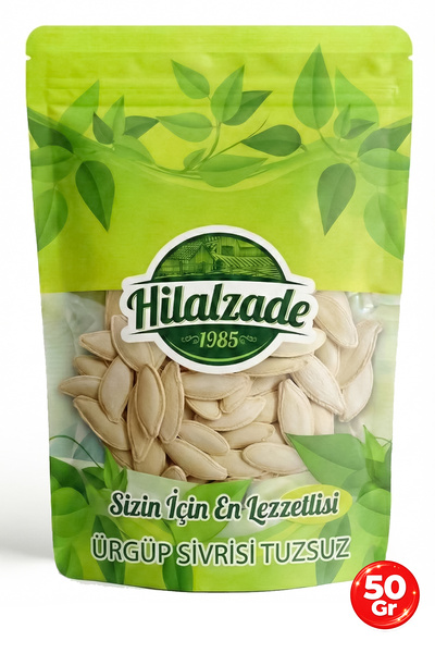 Kabak Çekirdeği Ürgüp Sivrisi Taze Sütlü Kavrulmuş Tuzsuz 50 Gr