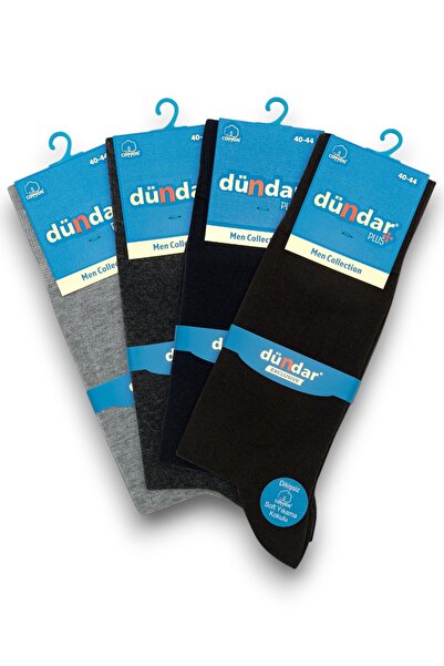 Fanilam Șosete pentru bărbați din bumbac Dündar, fără cusături, pachet de 6, ...