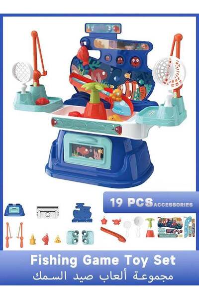 Generic 19Pcs Kids Fishing Game Toy Set Pretend Playset Fishing Platform Toy ...