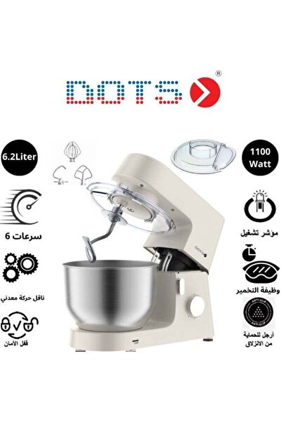 DOTS خلاط كهربائي قائم بسعة 6.2 لتر، وعاء من الفولاذ المقاوم للصدأ، 1100 واط،...