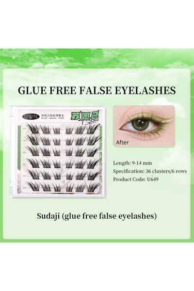 Choice رموش صناعية U649 UWN بدون غراء، بتصميم مائل على شكل ثعلب طائر، مجعدة ب...