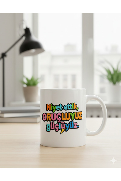 IŞILAY PROMOSYON Ramadan Themed Mug with the Text: We Intended It, We Fasted,...