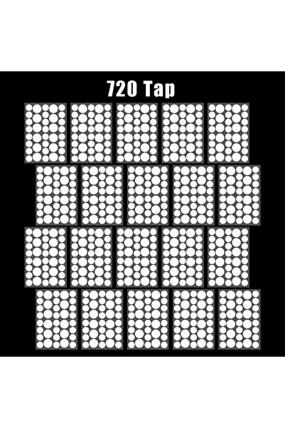 Choice1 علبة لصقات جل لعلاج حب الشباب من دوتريو، تحتوي على 720 قطعة (180/360/...