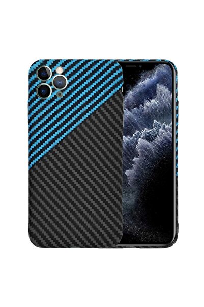 SKYDDAR INNOVATION Θήκη για iPhone 11 Pro Max, υφή άνθρακα, Carbonite FiberSh...