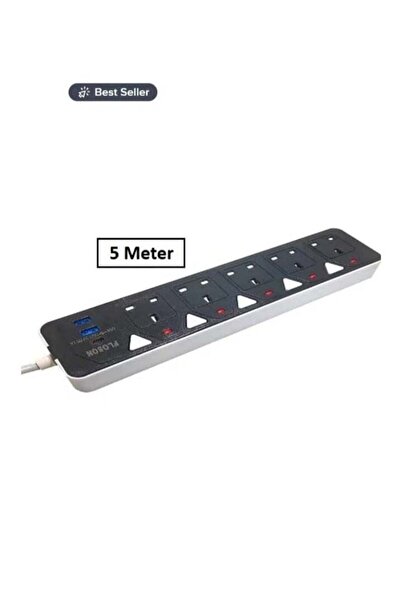 Generic كابل تمديد كهربائي بطول 5 أمتار | أفضل كابل تمديد كهربائي | شريط طاقة...