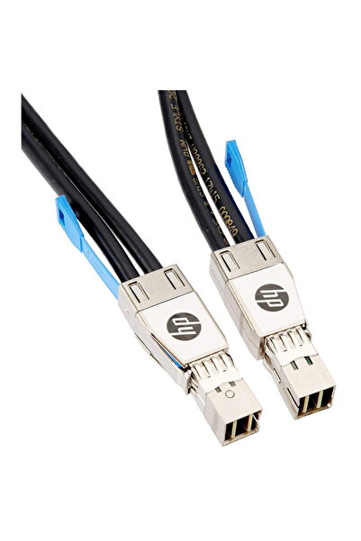 HP 2920 Stacking cable 0.5m - J9734A