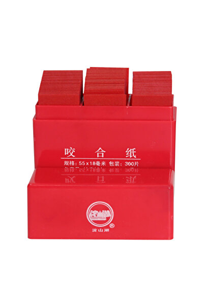 Choice1 علبة واحدة حمراء من GULPOOE تحتوي على 300 قطعة من شرائط تقويم الأسنان...