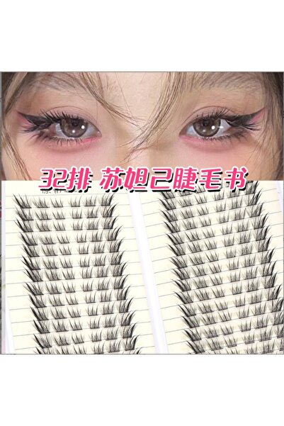 Choice1 رموش صناعية من نوع MIX SDJ MIAOJIE، 32 صف، بتصميم عيون الثعلب، بكثافة...