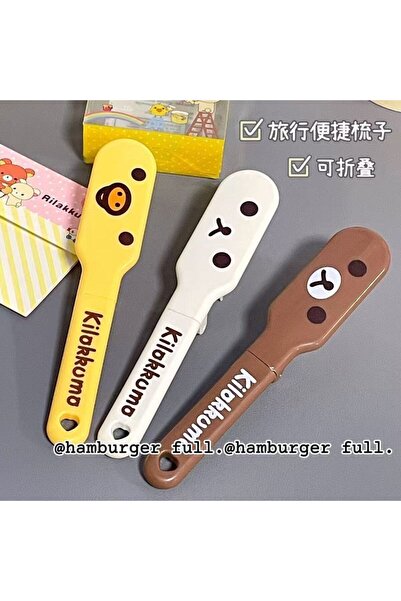 Choice 3 قطع من أمشاط الشعر ريلاكوما اللطيفة، قابلة للطي، محمولة، لفك تشابك ا...