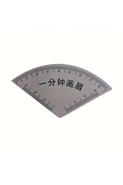 Choice 1PCS-MMMB 1PC Eyebrow Stencil Kit - Instant Perfect Brows, Multi-Style...