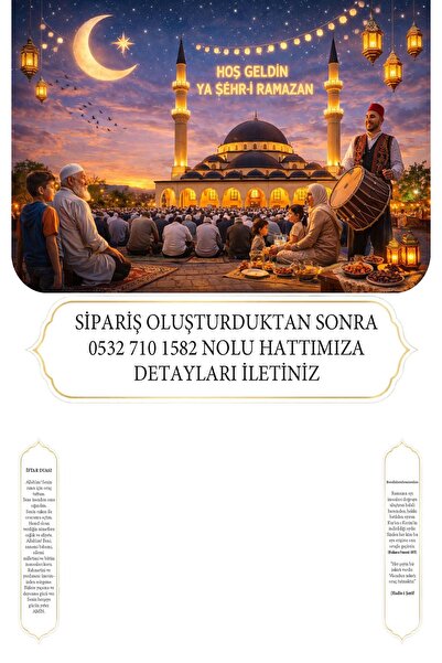 Ersoy 50 ADET RAMAZAN İMSAKİYESİ 2026 A4 200 GR KALIN KART KİŞİYE FİRMAYA ÖZE...