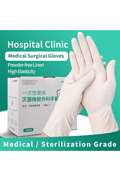 choice2 7.0-S ١٠ أزواج قفازات جراحية طبية معقمة من JUSTLANG، ١٠ أزواج، بدون ب...