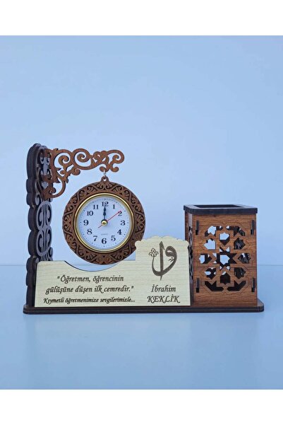 münzevi Kişiye Özel Masaüstü Ahşap İstasyon Saat İsimlik