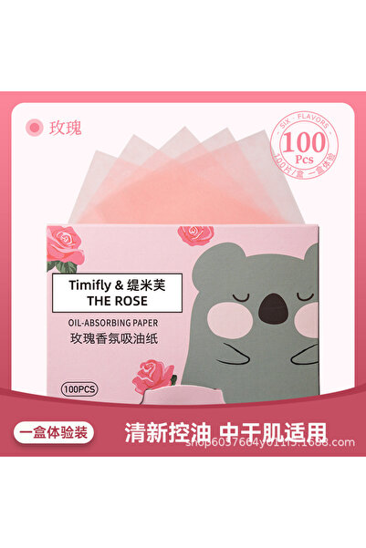 Choice pink 100Pcs/box Face Cleanser Oil Control Oil Absorbing Paper For Faci...