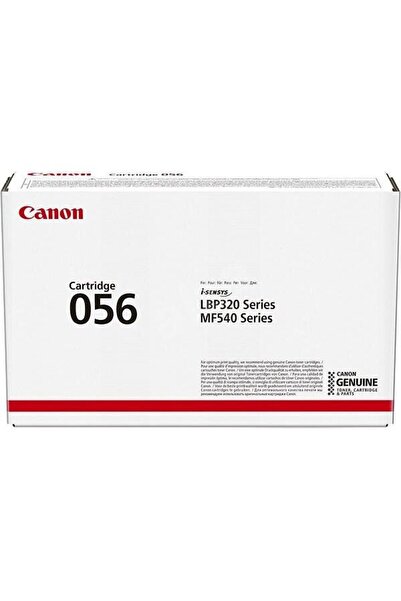 Canon CRG056H TONER CARTRIDGE BLACK