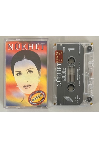 Raks شريط مسجل نوكهيت دورو