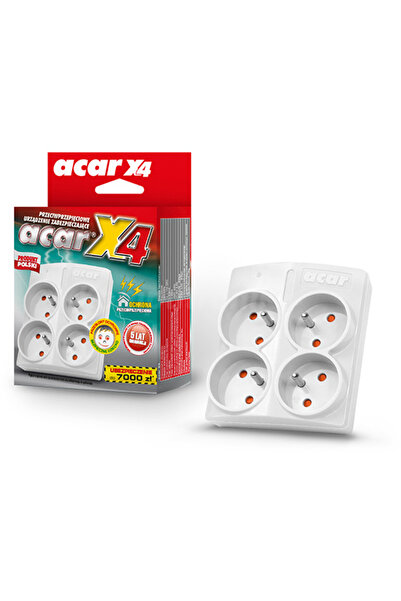 ACAR X4 4 prize Grey