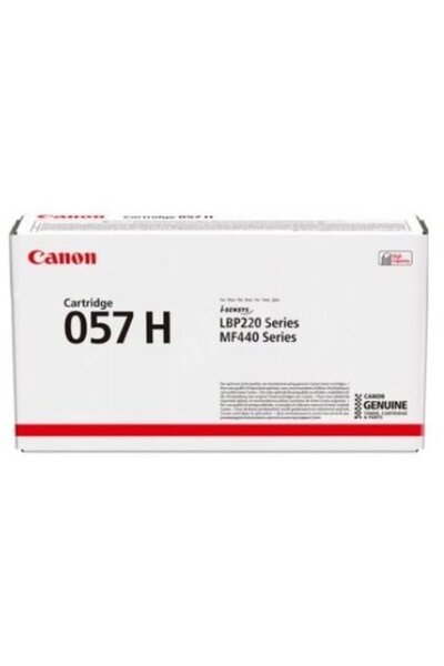 Canon CRG057H TONER CARTRIDGE BLACK