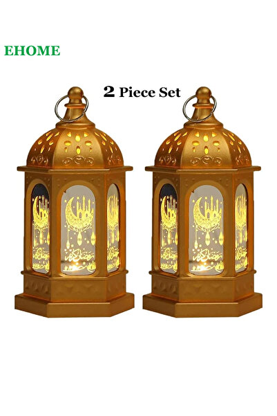 EHOME فانوسان من قطعتين بتقنية LED، زينة رمضان وعيد مبارك للمنزل، مصابيح إسلا...