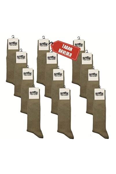 Seyhan Askeri Malzeme Военни чорапи, цвят каки, безшевни чорапи - подплатена ...