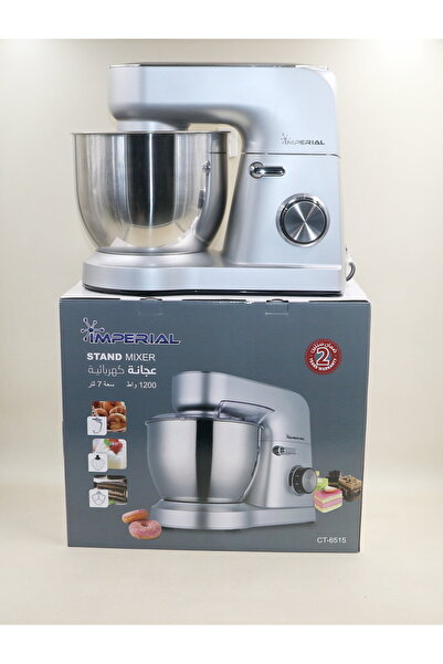 Imperial خلاط قائم 7 لتر 1200 واط