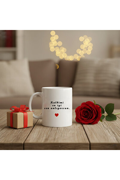 California ST Valentine's Day Special You Understand My Heart the Best. Cup