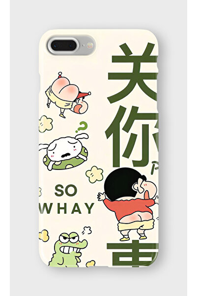 lelia حافظة هاتف شفافة مطبوعة متوافقة مع آيفون 7 بلس |   المجموعة: MemeCraft ...