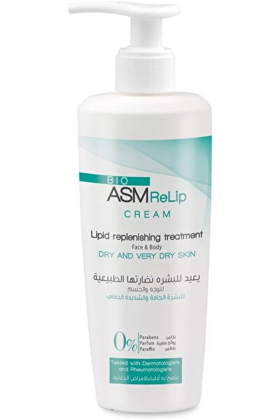 BIO ASM كريم ديرمواكيم للجسم للترطيب والحماية