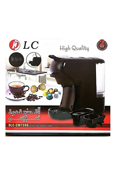 DLC Electric Arabic Coffee Maker 1450W Black