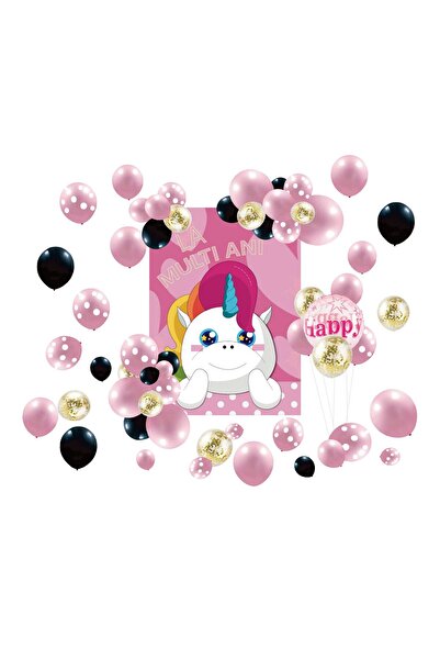 MP Mirific Party Set of 74 Latex Balloons with Banner, Happy Birthday, Unicor...