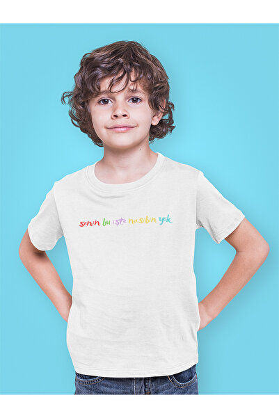 Bumeta Your Life Is None of Your Business Kids T-Shirt T-Shirt